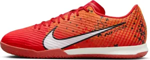 Nike Men's Soccer Low
